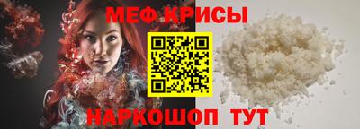 кокаин VHQ Кунгур