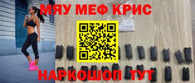 кокаин VHQ Кунгур