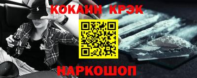 скорость mdpv Кумертау