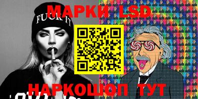 гашик Кулебаки