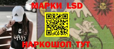 кокаин VHQ Кунгур