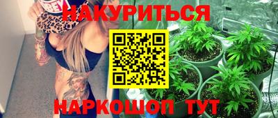 кокаин VHQ Кунгур