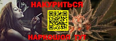 гашик Кулебаки