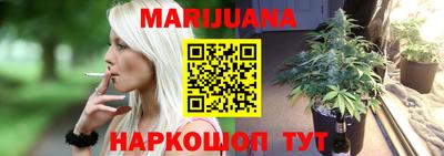 гашик Кулебаки