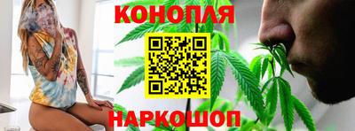 кокаин VHQ Кунгур