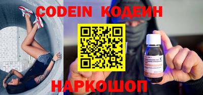 скорость mdpv Кумертау