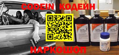 кокаин VHQ Кунгур