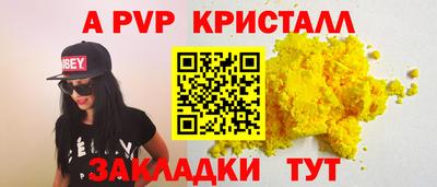 гашик Кулебаки