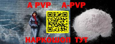 кокаин VHQ Кунгур