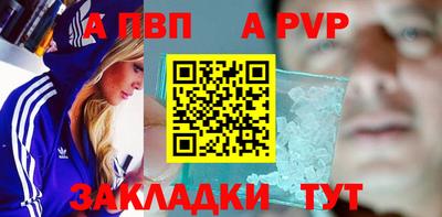 гашик Кулебаки