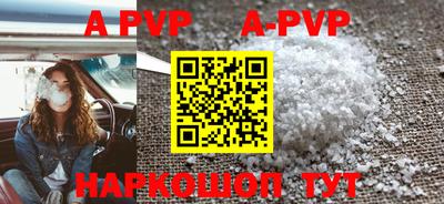 кокаин VHQ Кунгур