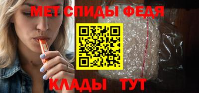 гашик Кулебаки