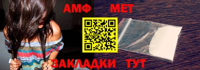 скорость mdpv Кумертау