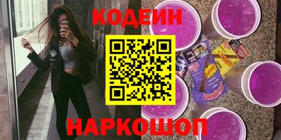 гашик Кулебаки