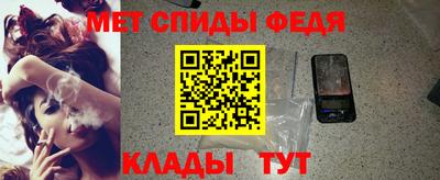 гашик Кулебаки
