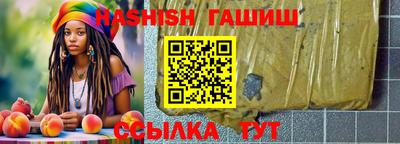 кокаин VHQ Кунгур