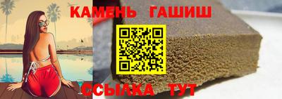 скорость mdpv Кумертау