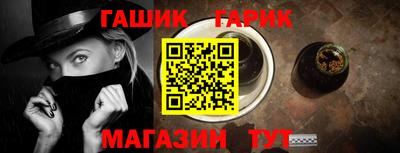 кокаин VHQ Кунгур