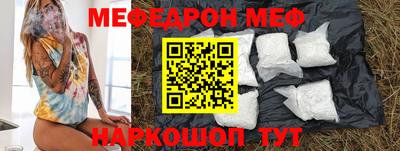 кокаин VHQ Кунгур