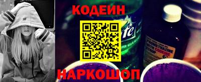 скорость mdpv Кумертау
