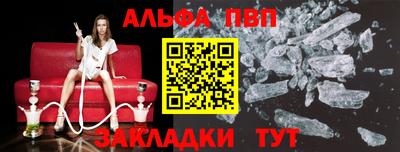 кокаин VHQ Кунгур