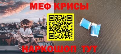 кокаин VHQ Кунгур